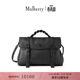 MULBERRY【尊享禮遇】/瑪葆儷Alexa超大斜挎包單肩手提學(xué)院通勤女包 黑色 超大號