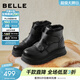 百麗（Belle）厚底增高雪地靴女冬季新款商場(chǎng)同款保暖魔術(shù)貼東北靴E8R1DDD5 黑色 38