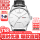 西鐵城（CITIZEN）手表男日韓表自動(dòng)機械日顯鋼帶商務(wù)送禮物男友 NH8350-08B