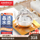 金灶（KAMJOVE）涌泉式自動(dòng)上水電熱水壺 玻璃燒水壺家用智能保溫電茶壺茶具電茶爐茶臺燒水壺一體 0.8L H7單爐