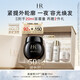 赫蓮娜HR黑繃帶面霜15ml抗皺緊致保濕護膚品化妝品禮盒生日禮物送女友
