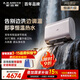 史密斯（A.O.SMITH）佳尼特金圭電熱水器CTE-80HT5 智能升級恒溫 母嬰優(yōu)選 超薄雙膽扁桶 源頭阻垢 85度真增容【銀河】