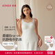 愛(ài)慕【牛奶系】含氨基酸保暖帶杯打底背心女免穿文胸公主領(lǐng)保暖內衣 白色140 M 165