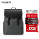 新秀麗（Samsonite）雙肩包電腦包15.6英寸男女牛皮革背包大容量出差旅行包禮物NV0