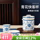Gao Chun Ceramics高淳陶瓷中式青花琺瑯彩茶具便攜式骨瓷快客杯商務(wù)旅行小茶具禮盒