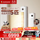長(cháng)虹空調5匹省電wifi智能220V家用電純銅管冷暖立式柜機以舊換新KFR-120LW/ZDTTW2+R2十年包修