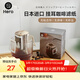 Hero掛耳濾紙便攜滴漏式手沖濾杯咖啡過(guò)濾紙袋濾網(wǎng)咖啡粉濾袋掛耳袋