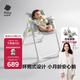 babycare寶寶餐椅6個(gè)月以上吃飯可折疊兒童座椅可移動(dòng)嬰兒成長(cháng)椅 貝殼白