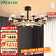 雷士（NVC）美式輕奢輕奢客廳燈燈臂發(fā)光吊燈無(wú)極調光10頭燈飾WHXD114F/G-02