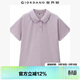 佐丹奴短袖polo衫女裝夏季新款黑科技涼感抗菌娃娃領(lǐng)上衣13316207