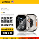 驍康【美國Genokx】適用蘋(píng)果手表ultra3/2/1保護殼金屬iwatch全包防水摔Applewatch保護套鈦金色鋼化膜 【鈦色】?jì)戎娩摶ぴO計 49mm專(zhuān)用