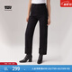 Levi's李維斯冬暖系列女士High Loose翻邊休閑簡(jiǎn)約直筒美式牛仔褲 黑色 26