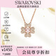 施華洛世奇（SWAROVSKI）IDYLLIA 幸運四葉草項鏈女送女朋友生日禮物女5674211