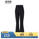波司登25夏休閑修身防曬長(cháng)褲女UPF100+涼感顯瘦微喇褲B250923102