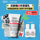 科顏氏（Kiehl’s）高保濕小奶泡潔面75ML 泡沫氨基酸 男女士舒緩洗面奶