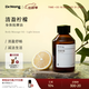 Dr.Wong清盈檸檬按摩精油身體緊致輕盈身心全身腰腹肚四肢按摩油 300ml