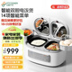 非煮不可（Fitcooker）多功能雙膽雙控電飯煲一體微壓全智能家用蒸煮電飯鍋24小時(shí)預約 5L 3-6人 5L/D58GS+不銹鋼蒸籠 5L D50