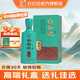 白云邊濃香型白酒 純糧固態(tài)發(fā)酵 朝代系列 宋云酒45度500ml 45度 500mL 1瓶