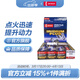電裝（DENSO）銥鉑金火花塞 適配 SC20HR11四支 卡羅拉雷凌雅力士花冠逸致威馳
