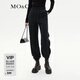 MO&Co.冬季MC素皮章仔高腰棉質(zhì)運動(dòng)褲束口休閑褲