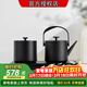 友茗堂友茗堂電熱水壺茶桌嵌入家用泡茶專(zhuān)用保溫恒溫底部自動(dòng)抽水式燒水壺YZ-35 全智能一體大功率煮茶器 黑色新升級雙爐智能上水 0.7L