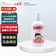 ECO.BABE ORGANIC LIVING有機3C減敏多效護膚乳 225ml 肌膚敏感濕敏紅疹身體乳滋潤清爽