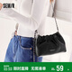 森馬（Semir）斜挎包溫柔軟糯單肩包云吞包可愛(ài)純色女包生日禮物105324153024