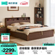 林氏家居主臥雙人床1米5大床排骨架床架臥室儲物家具悅野系列UM2A