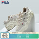 FILA 斐樂(lè )官方FILA PANINI女鞋籃球鞋復古休閑鞋面包鞋運動(dòng)鞋老爹鞋