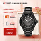 天梭（TISSOT）【官旗】瑞士手表  海星1000系列游泳潛水運動(dòng)機械男表 【龔俊同款】T120.807.33.051.00