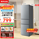美的（Midea）出品華凌223三門(mén)電冰箱 三開(kāi)門(mén)三溫區節能家用客廳宿舍出租房首選冷凍冷藏小冰箱 HR-223T 鈦鋼灰