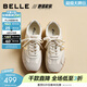 百麗（Belle）撞色跑道阿甘鞋女2026春新商場(chǎng)款內增高運動(dòng)休閑鞋E9V1DAM6 米色 37
