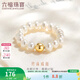 六福珠寶18K金mipearl不變色淡水珍珠戒指時(shí)尚戒F87KRTB002Y 總重0.96克
