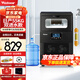 沃拓萊（Watoor） 制冰機商用奶茶店40KG全自動(dòng)大型小型家用55公斤桶裝水智能節能辦公室食堂方冰塊制作機 日產(chǎn)55KG-40大冰格-接自來(lái)水/自吸桶