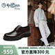 金利來(lái)（Goldlion）男鞋新款正裝皮鞋增高布洛克鞋舒適宴會(huì )婚鞋G521530105CCA棕41