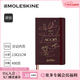 MOLESKINEMoleskine x 哈利波特限定合作款2025年12個(gè)月筆記本日記本學(xué)生周記本工作辦公規劃筆記本 2025年日記本-飛來(lái)咒
