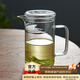 憶壺茶 茶壺玻璃泡茶壺大容量茶具過(guò)濾一體公道杯加厚耐熱花果茶壺 【含蓋】呈然壺550ml