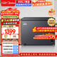 美的（Midea）深凍系列300L單溫家用冰柜零下40度超低溫冷柜無(wú)需頻繁除霜冷凍柜冷藏柜冰箱BD/BC-302KEM國家補貼