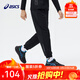 亞瑟士亞瑟士童裝新品運動(dòng)褲吸濕排汗寬松彈性保暖長(cháng)褲 001黑色 150