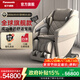 松下（Panasonic）按摩椅家用全身按摩全自動(dòng)太空艙納諾怡肩頸腰背按摩沙發(fā)送老人禮物EP-MA131C492米色