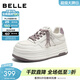 百麗（Belle）時(shí)尚掛飾小白鞋女2026春新厚底增高百搭休閑板鞋B3057AM6預售 米色/紫 37