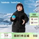 巴拉巴拉童裝兒童羽絨服女男童2025新款冬中長(cháng)款加厚保暖外套純色連帽衣服