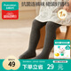 全棉時(shí)代兒童連褲襪抗菌打底褲褲襪女寶寶舞蹈襪透氣女童 深花灰100cm