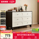 全友家居 六斗柜法式復古臥室客廳家用實(shí)木腳收納儲物柜子家具落地柜