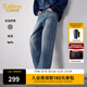 卡賓（CABBEEN）【分割拼接】卡賓復古風(fēng)水洗牛仔褲男裝2025秋季新款純棉直筒長(cháng)褲 蔚藍色47 30 /175/L