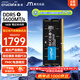 英睿達（crucial）16GB DDR5 5600 筆記本內存條 美光（原鎂光）原廠(chǎng)顆粒 AI電腦配件