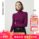 朗姿騏驥紅【羊毛Basic衣櫥】純羊毛毛針織衫冬季新款修身長(cháng)袖毛衣 紫紅色 S
