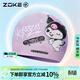 洲克（ZOKE）酷洛米兒童泳帽硅膠可愛(ài)舒適護發(fā)護耳卡通泳帽625503256