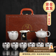 講茗堂999鎏銀功夫茶具套裝送禮物品高檔領(lǐng)導長(cháng)輩退休喬遷實(shí)用男新年 百福銀套裝-10頭-次日達