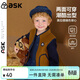 ASK JUNIOR【雙面穿】?jì)和型承鸟R甲秋季搖粒絨撞色馬甲外套